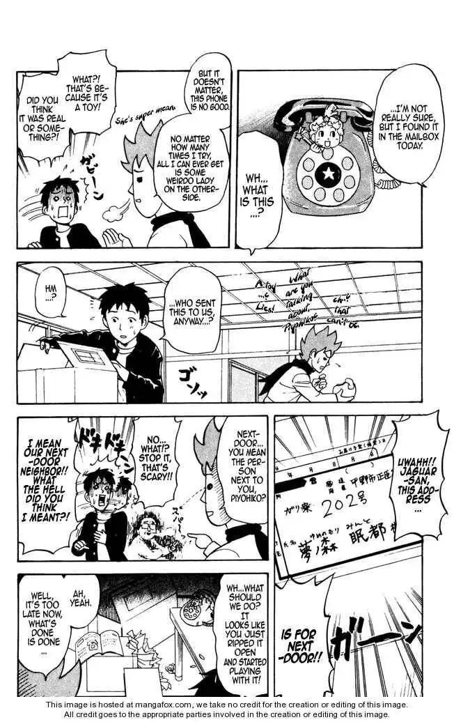 Pyu to Fuku! Jaguar Chapter 25 2